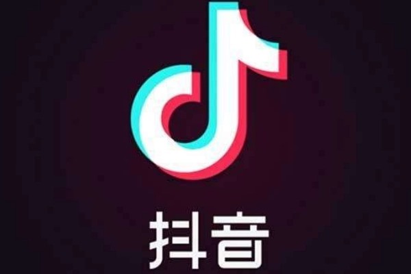 在抖音里卖的电话号码可以买吗？