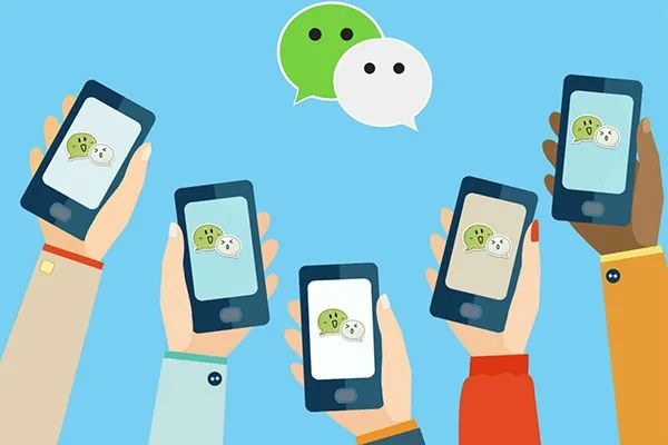 买微信号一个贵吗?需要多少钱?