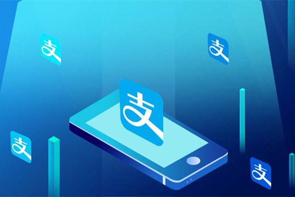 支付宝账户存在风险14天自动解除？