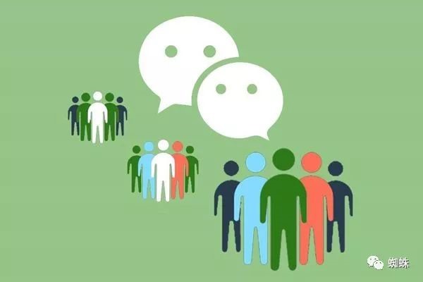 微信出现违规封号应该怎样解封?